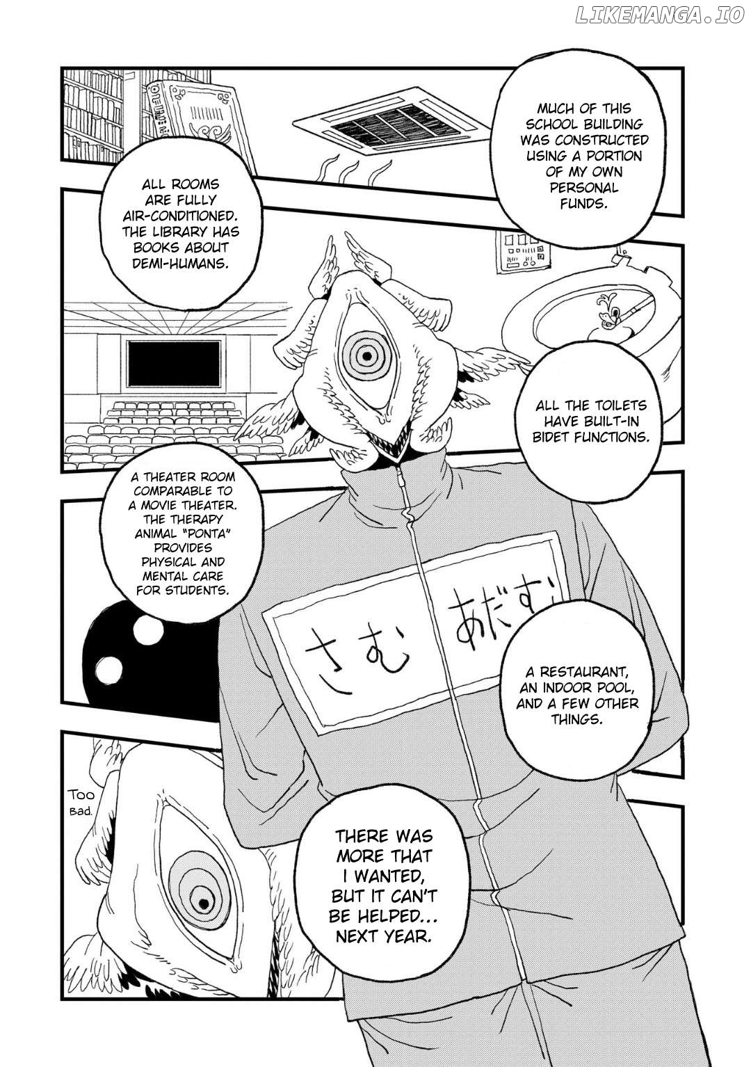 Mizudako-Chan Kara Wa Nigerarenai! Chapter 16 - page 11
