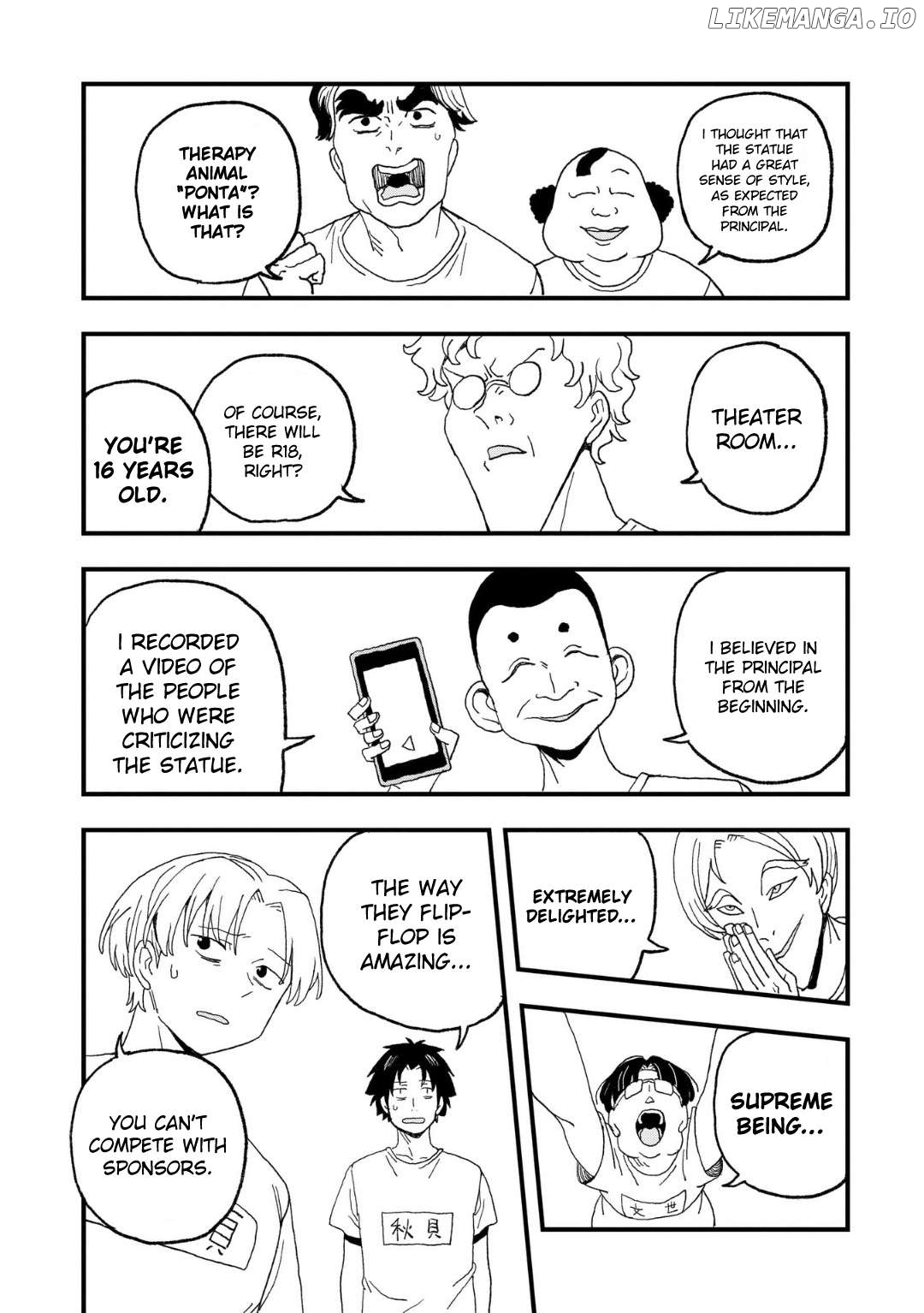 Mizudako-Chan Kara Wa Nigerarenai! Chapter 16 - page 12