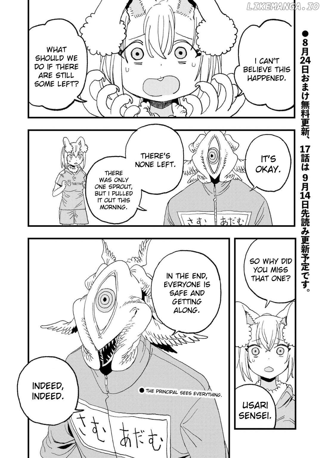 Mizudako-Chan Kara Wa Nigerarenai! Chapter 16 - page 38