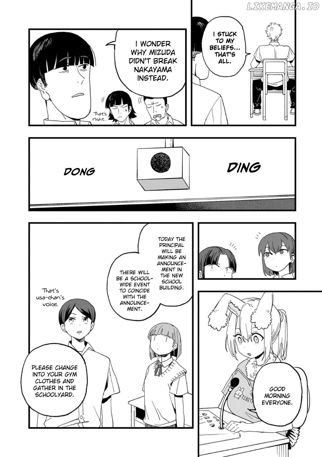 Mizudako-Chan Kara Wa Nigerarenai! Chapter 16 - page 6