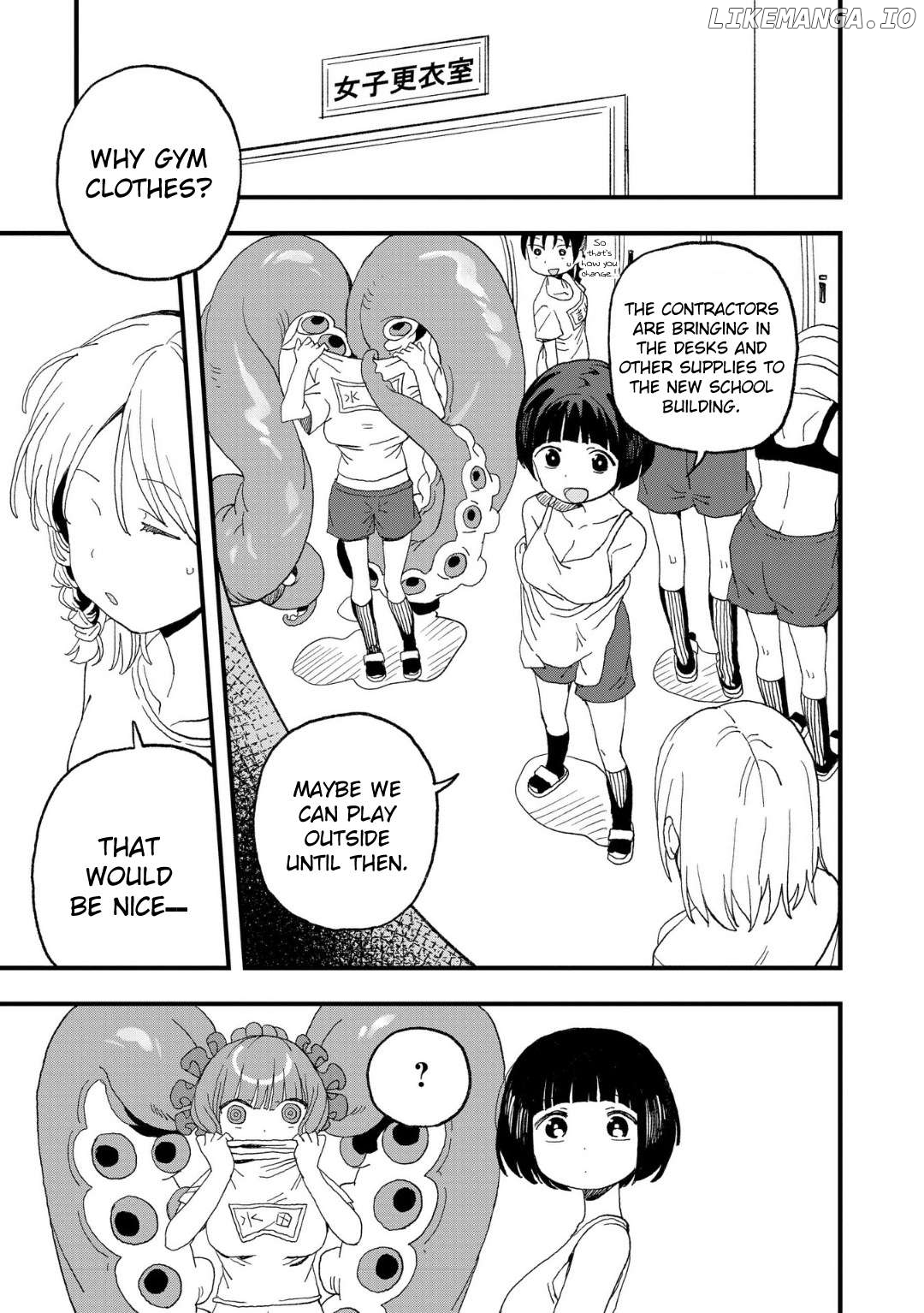 Mizudako-Chan Kara Wa Nigerarenai! Chapter 16 - page 7