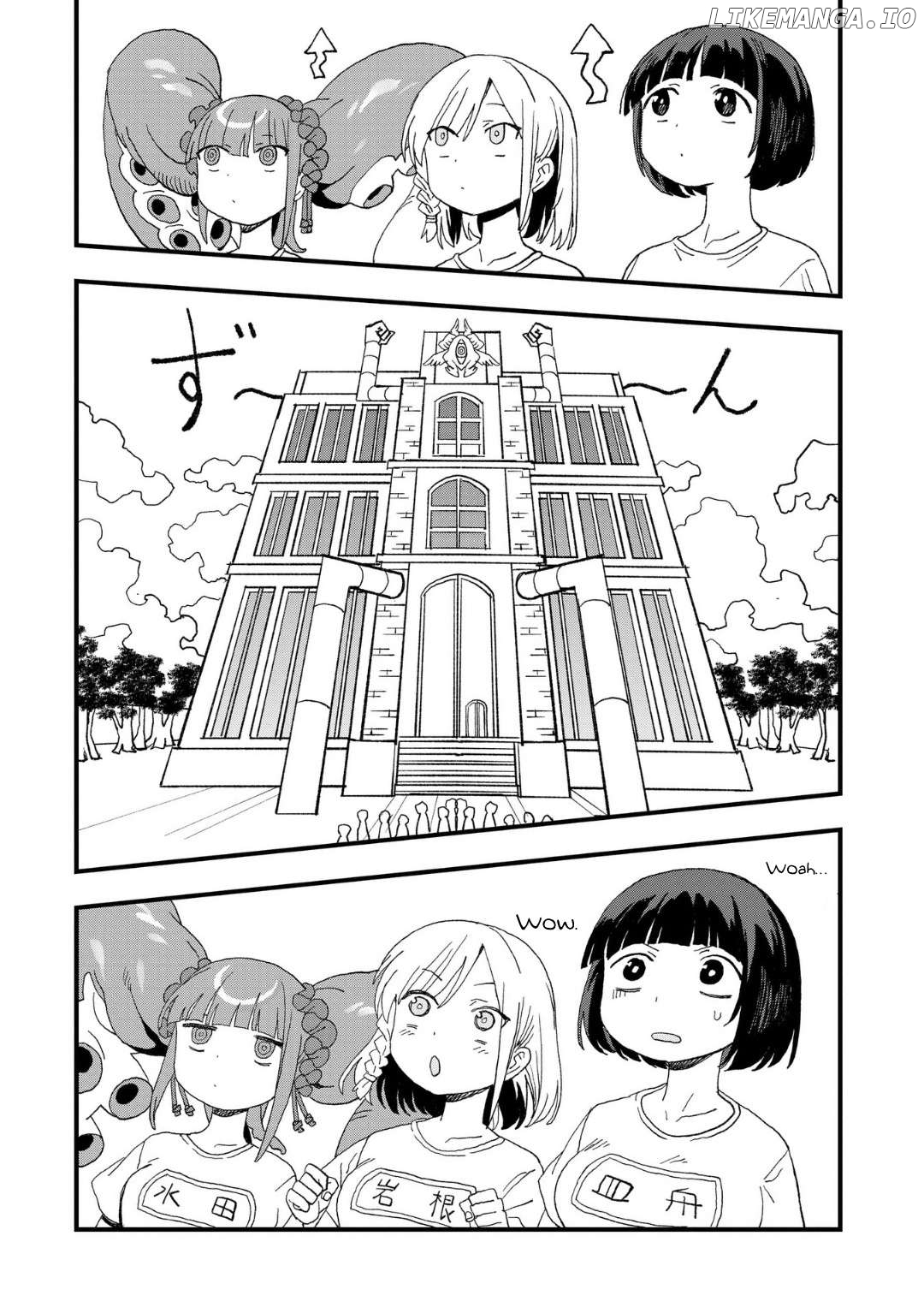 Mizudako-Chan Kara Wa Nigerarenai! Chapter 16 - page 9