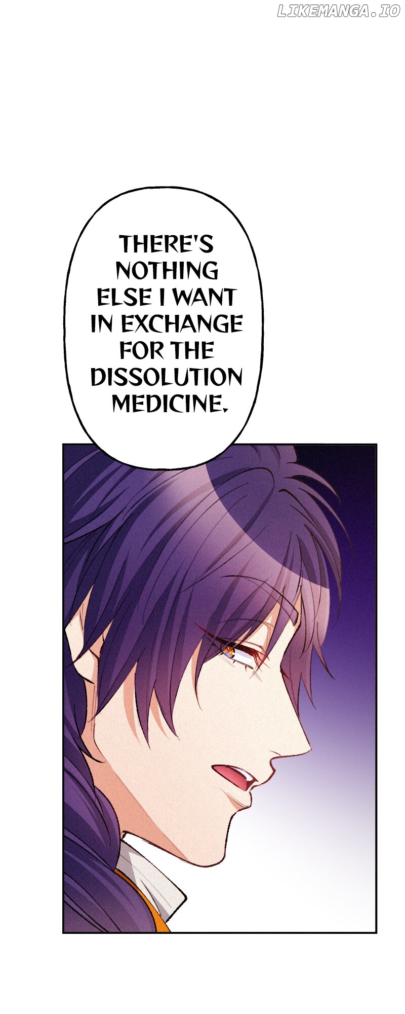 The Heat of the Reincarnated Villainess Chapter 116 - page 1
