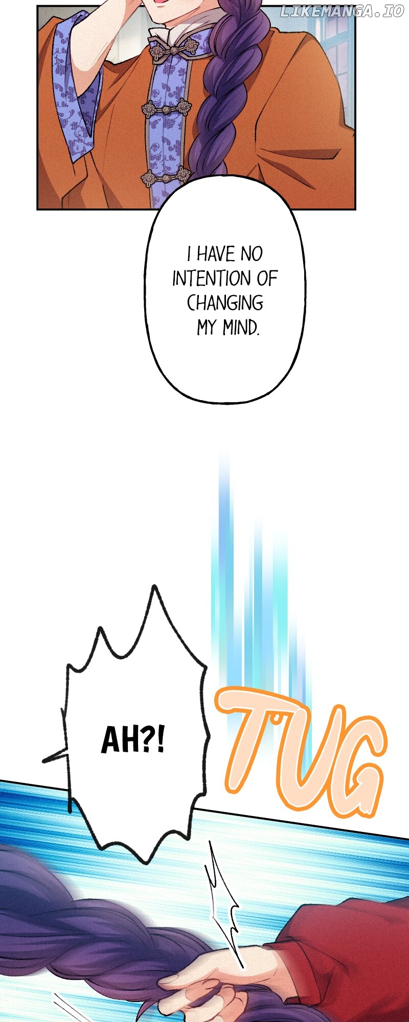The Heat of the Reincarnated Villainess Chapter 116 - page 7