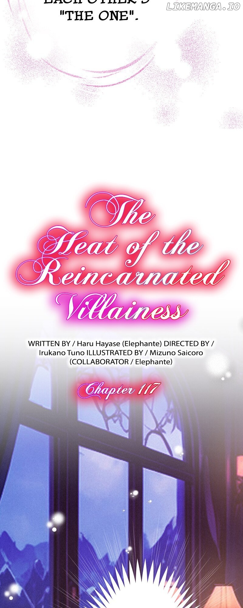 The Heat of the Reincarnated Villainess Chapter 117 - page 4