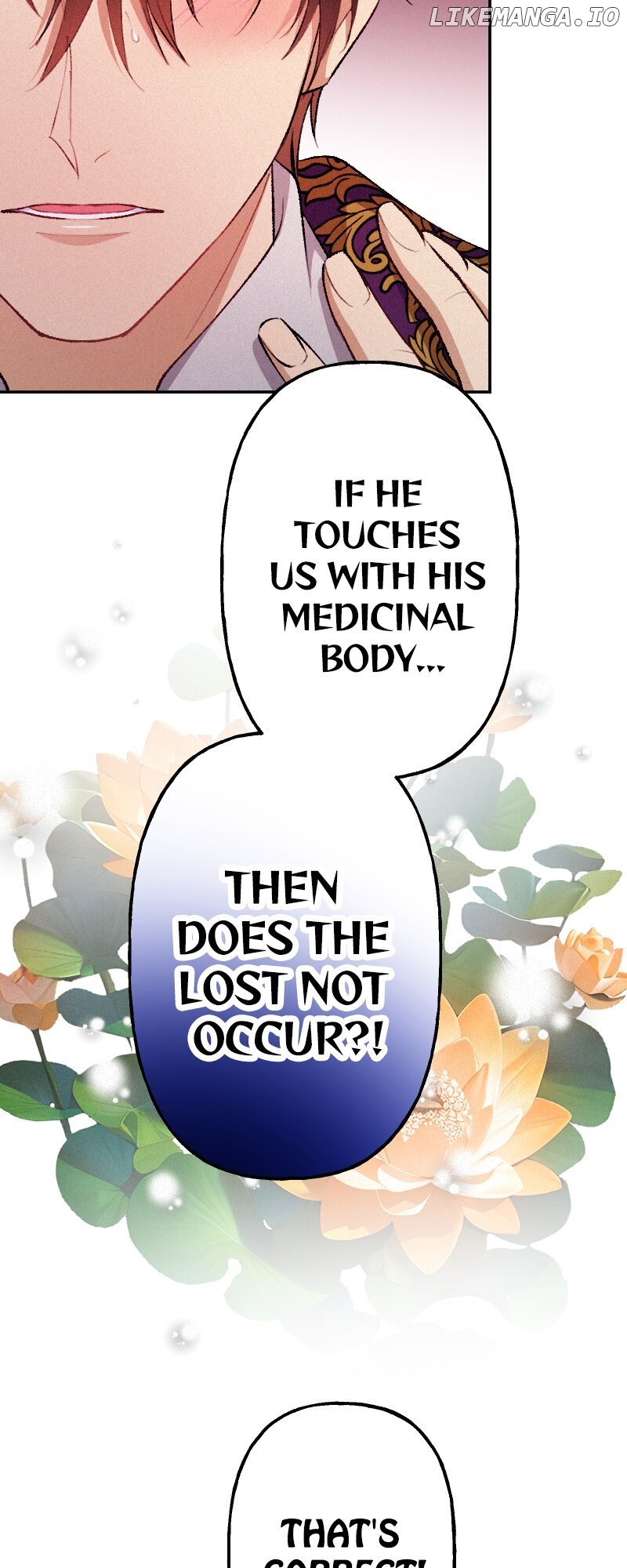 The Heat of the Reincarnated Villainess Chapter 117 - page 59
