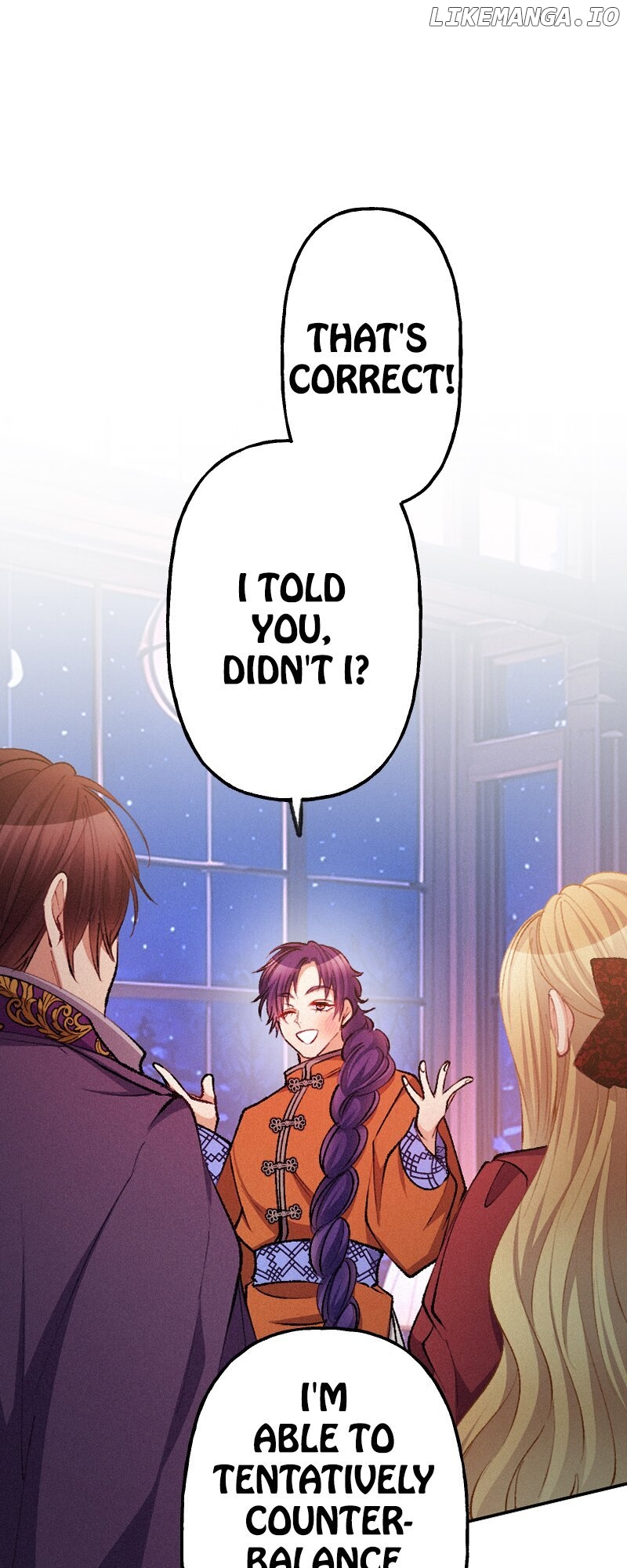 The Heat of the Reincarnated Villainess Chapter 118 - page 1