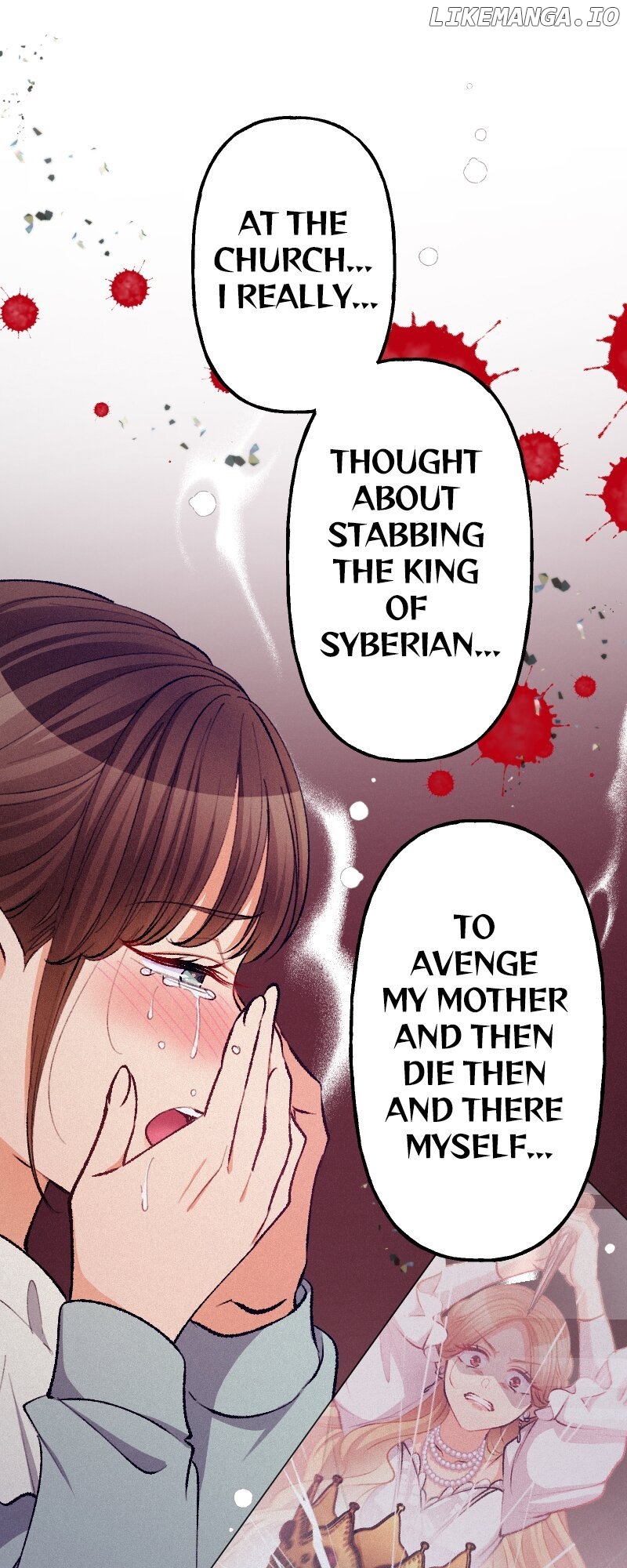 The Heat of the Reincarnated Villainess Chapter 118 - page 14