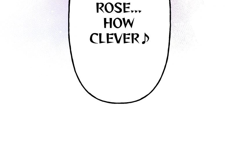 The Heat of the Reincarnated Villainess Chapter 118 - page 60
