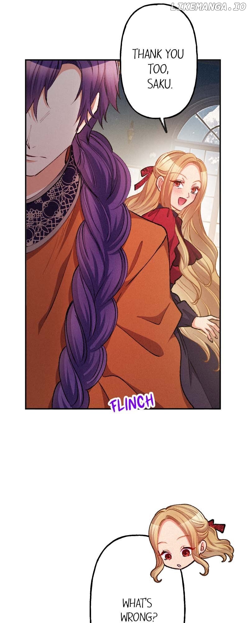 The Heat of the Reincarnated Villainess Chapter 119 - page 17