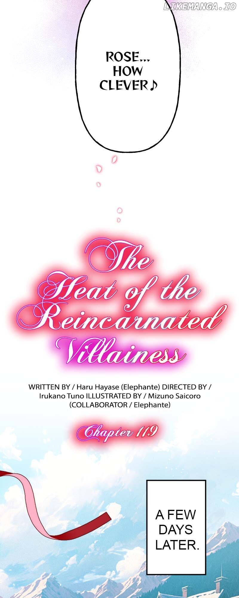 The Heat of the Reincarnated Villainess Chapter 119 - page 3