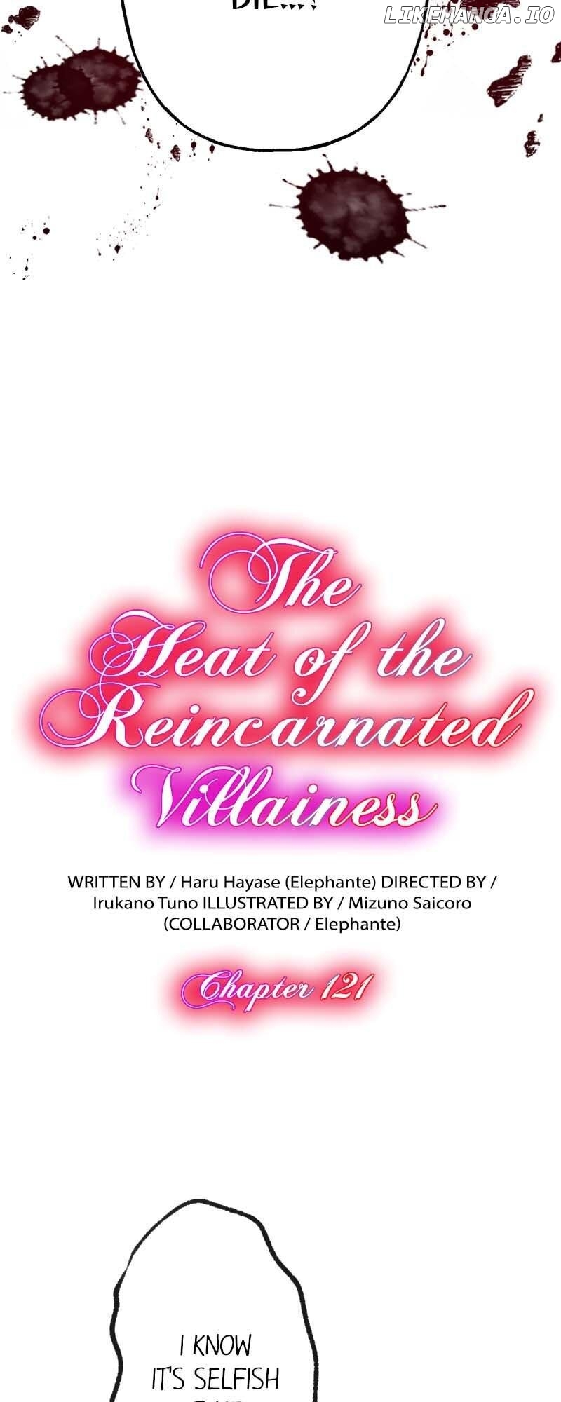 The Heat of the Reincarnated Villainess Chapter 121 - page 3