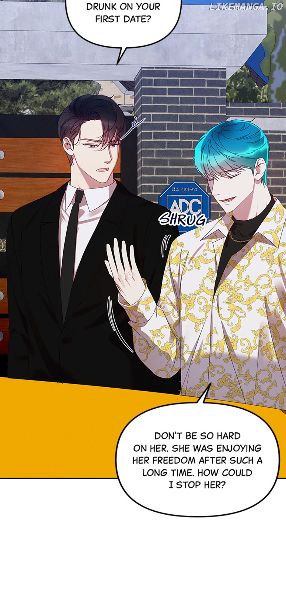 How To Own You Chapter 25 - page 9