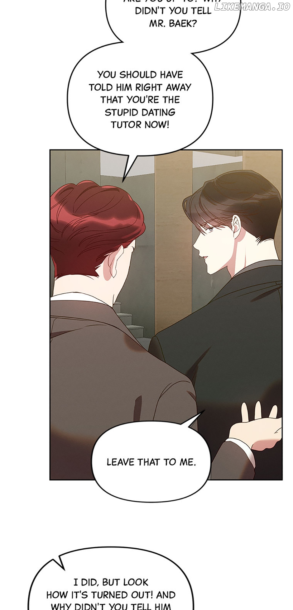 How To Own You Chapter 27 - page 17