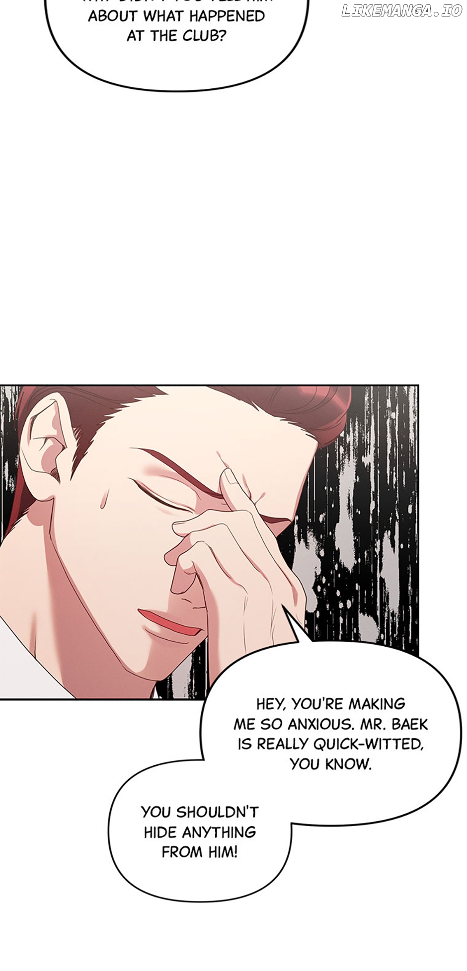 How To Own You Chapter 27 - page 18