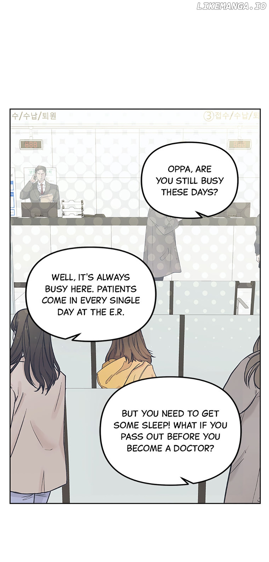 How To Own You Chapter 19 - page 58