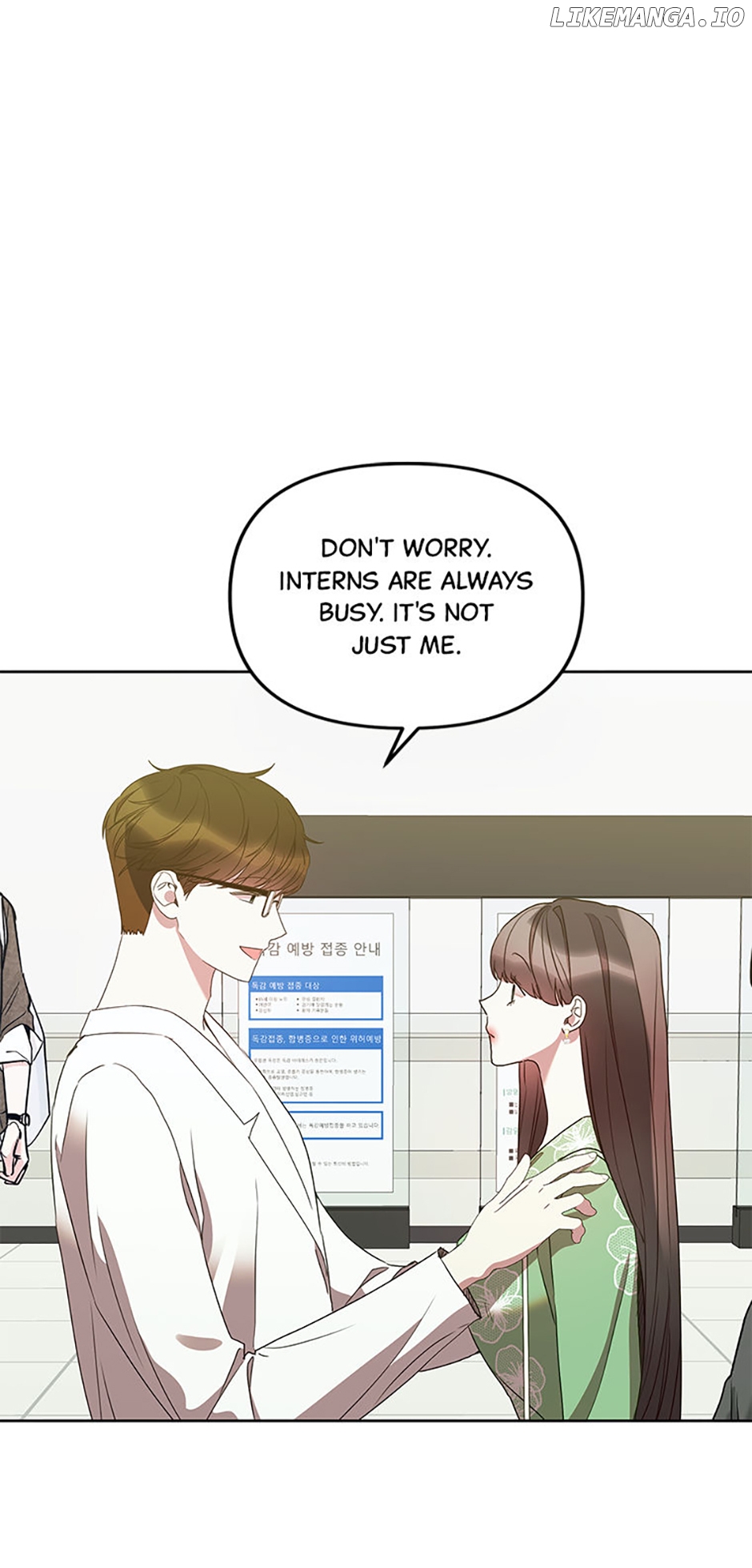 How To Own You Chapter 19 - page 59