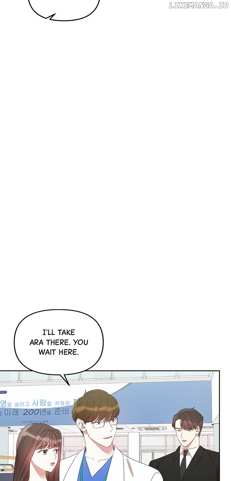 How To Own You Chapter 19 - page 69