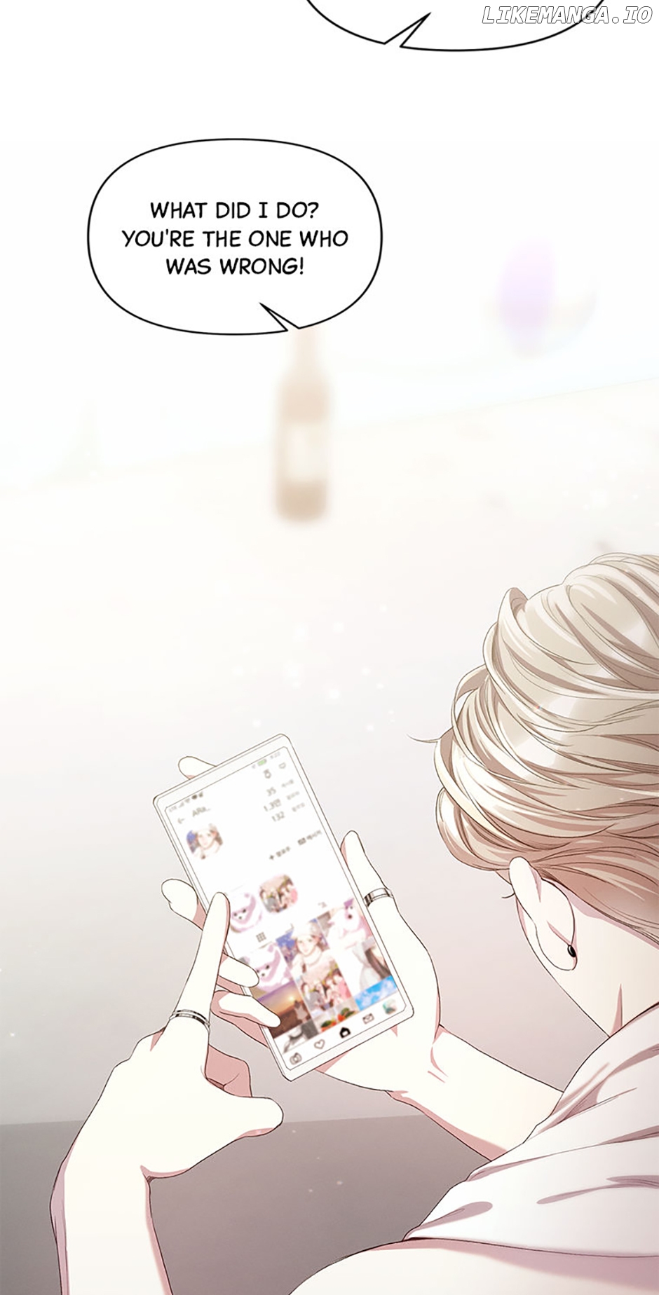 How To Own You Chapter 31 - page 82