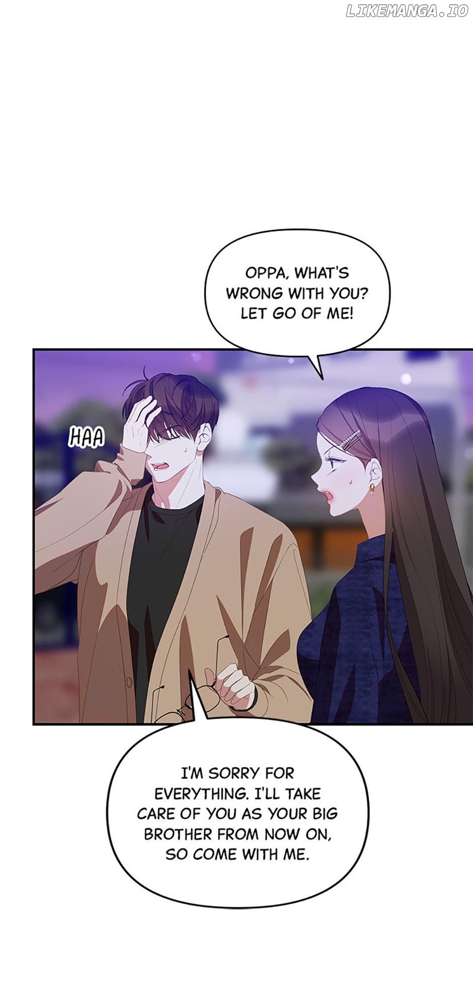 How To Own You Chapter 43 - page 13