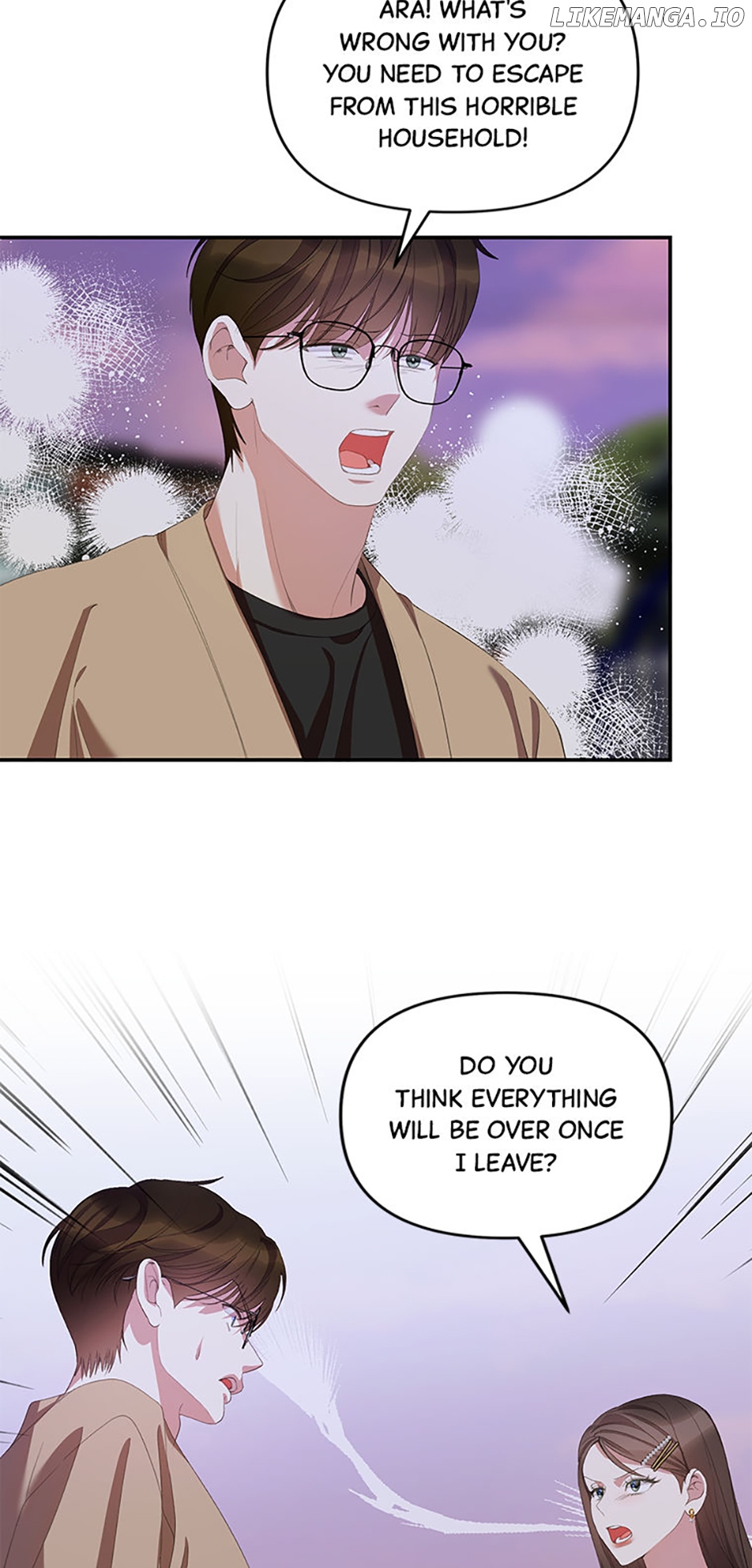 How To Own You Chapter 43 - page 16