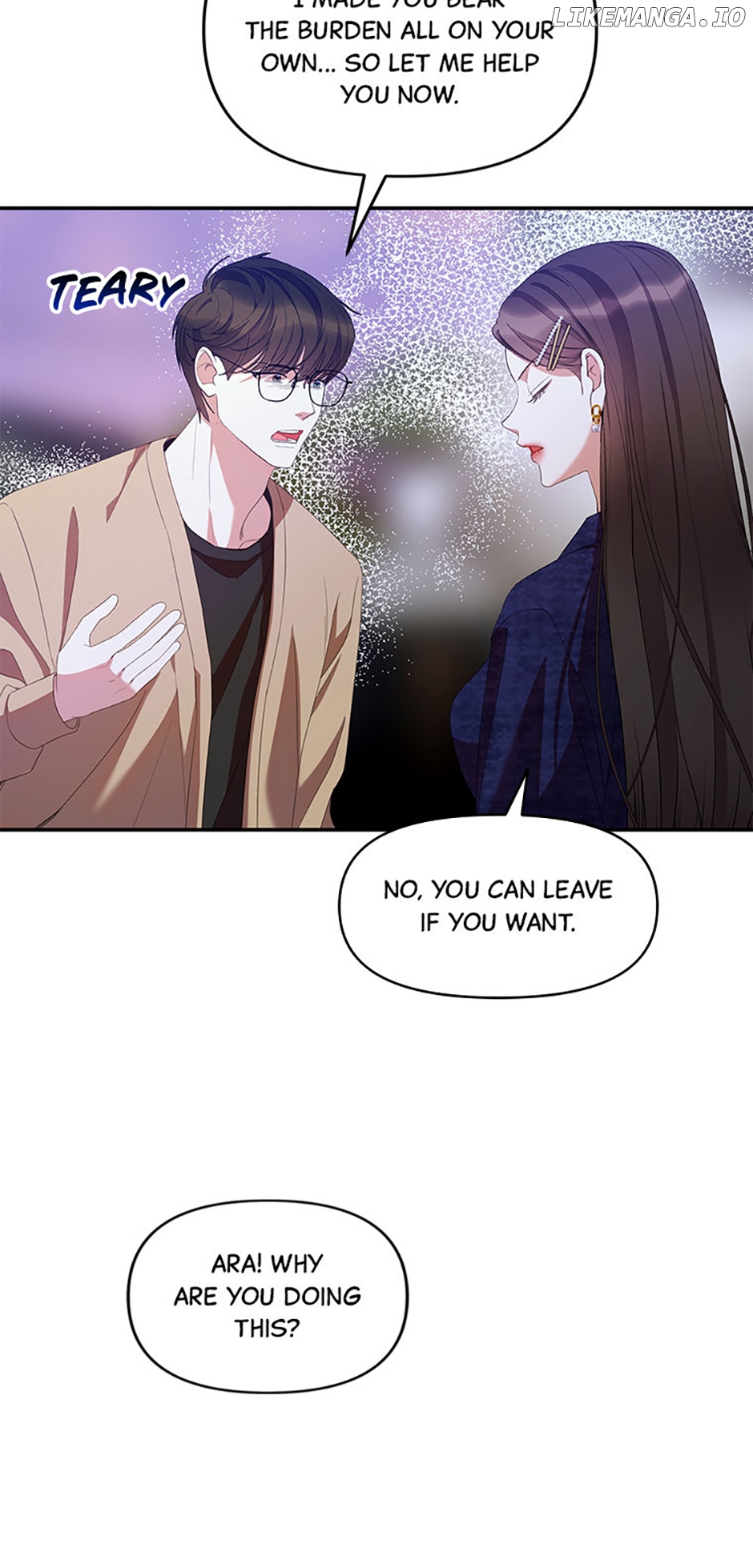 How To Own You Chapter 43 - page 23
