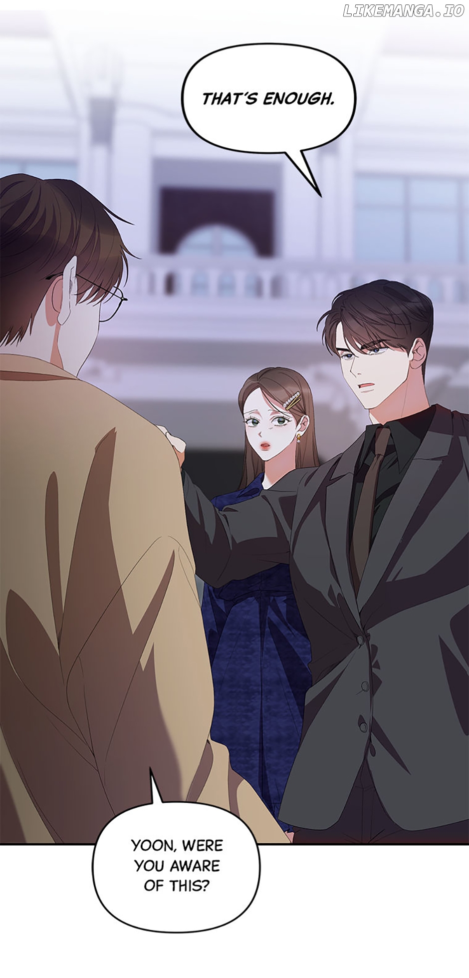 How To Own You Chapter 43 - page 33