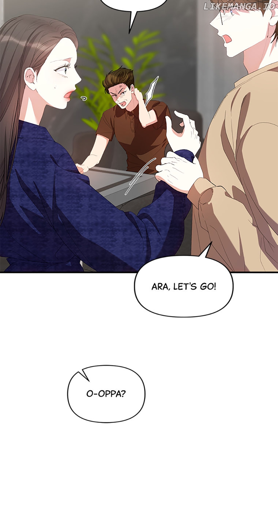 How To Own You Chapter 43 - page 7