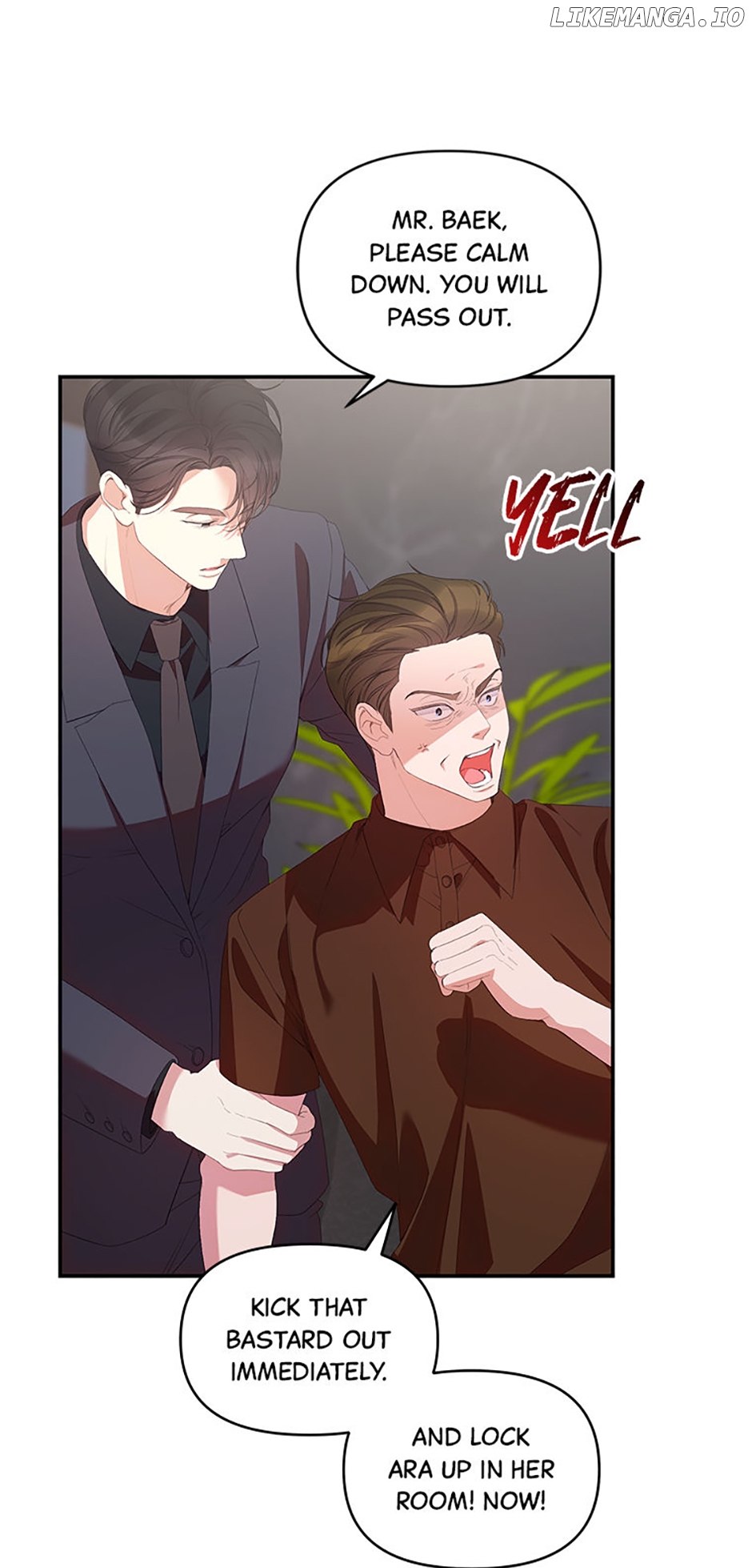 How To Own You Chapter 43 - page 9
