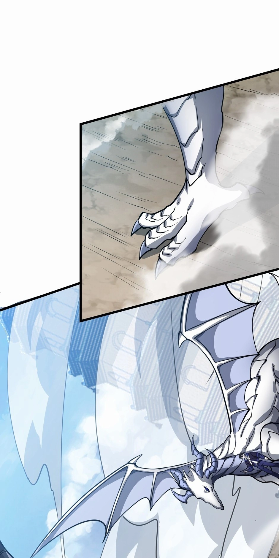 The Godslayer Who Cheats Chapter 79 - page 15