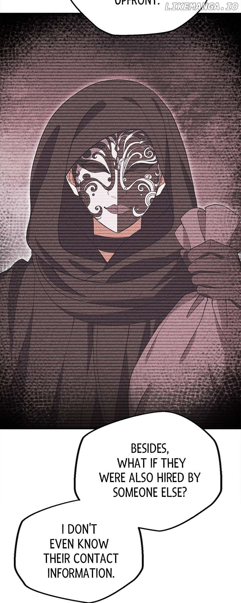 I Woke Up As a Notorious Troublemaker! Chapter 32 - page 4