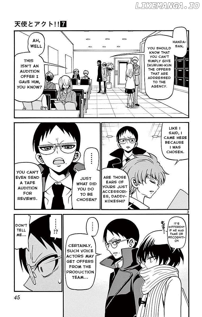Tenshi To Akuto!! Chapter 59 - page 3