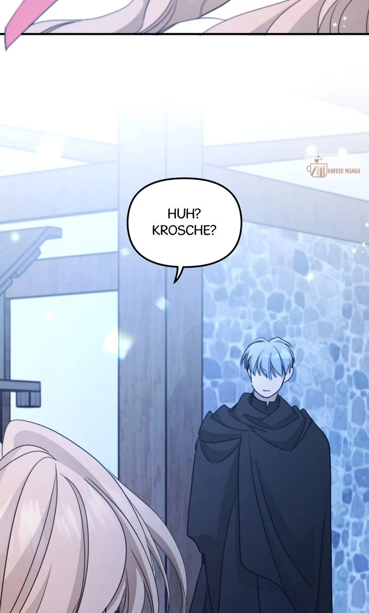 One Night Besides the Dragon Chapter 49 - page 58
