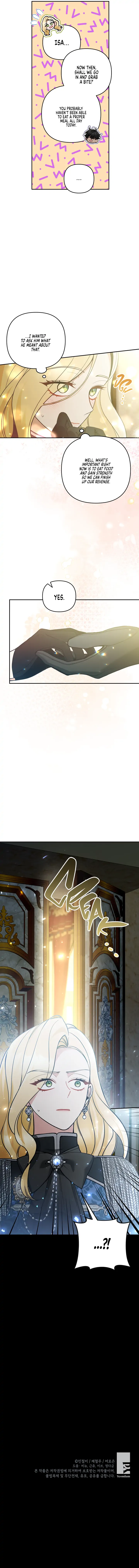 Please Don’t Come To The Villainess’ Stationery Store! Chapter 58 - page 17