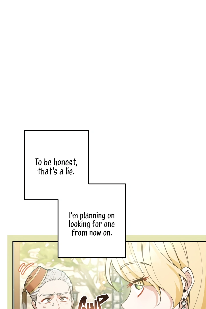 Please Don’t Come To The Villainess’ Stationery Store! Chapter 81 - page 104