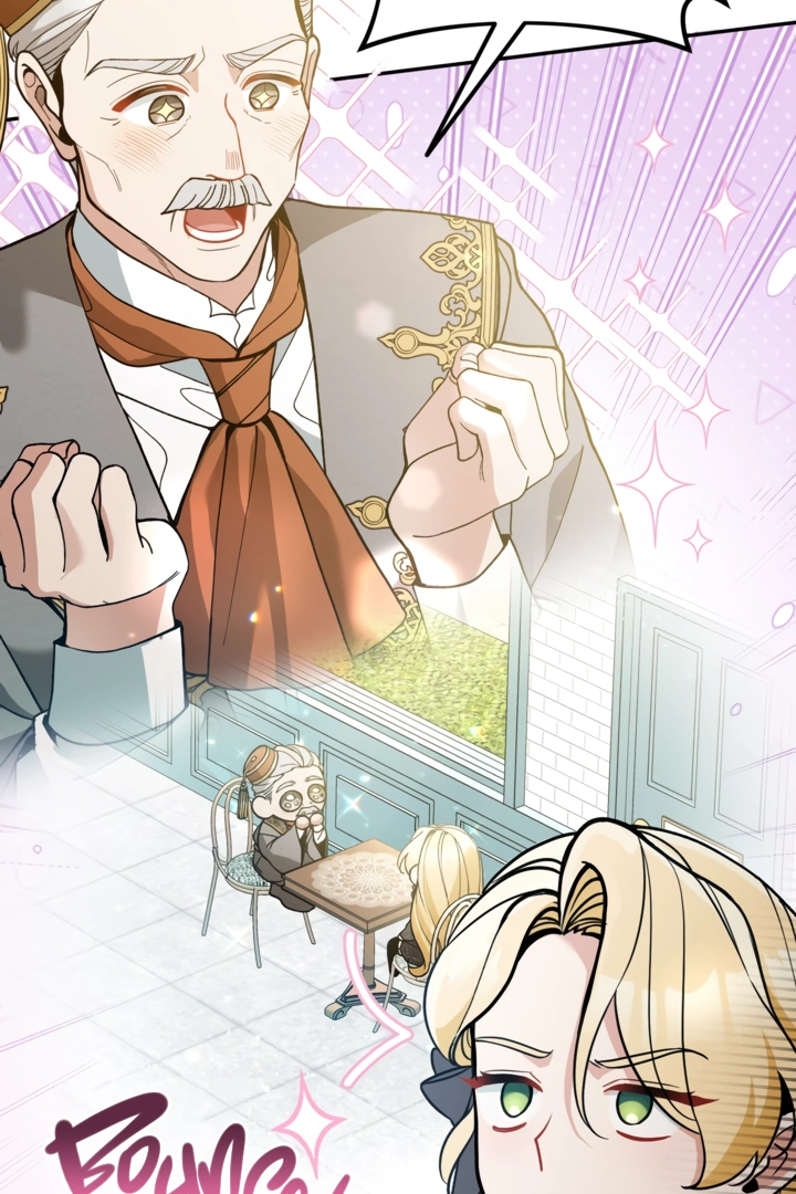 Please Don’t Come To The Villainess’ Stationery Store! Chapter 81 - page 119