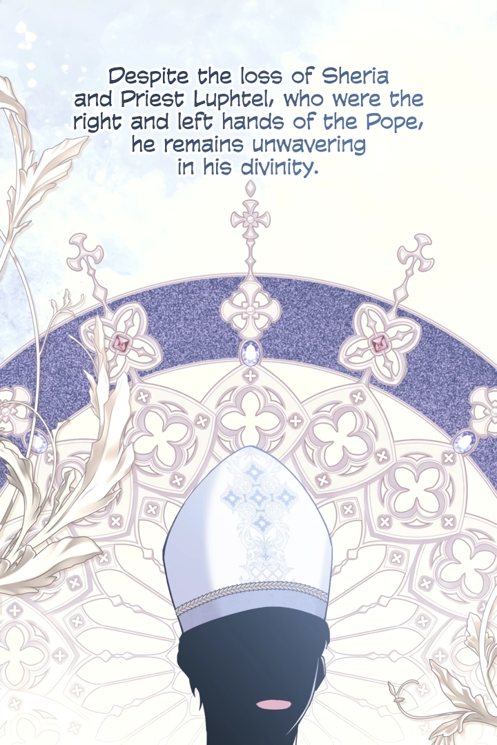 Please Don’t Come To The Villainess’ Stationery Store! Chapter 81 - page 13