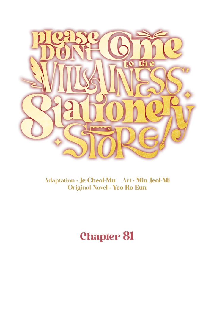 Please Don’t Come To The Villainess’ Stationery Store! Chapter 81 - page 46