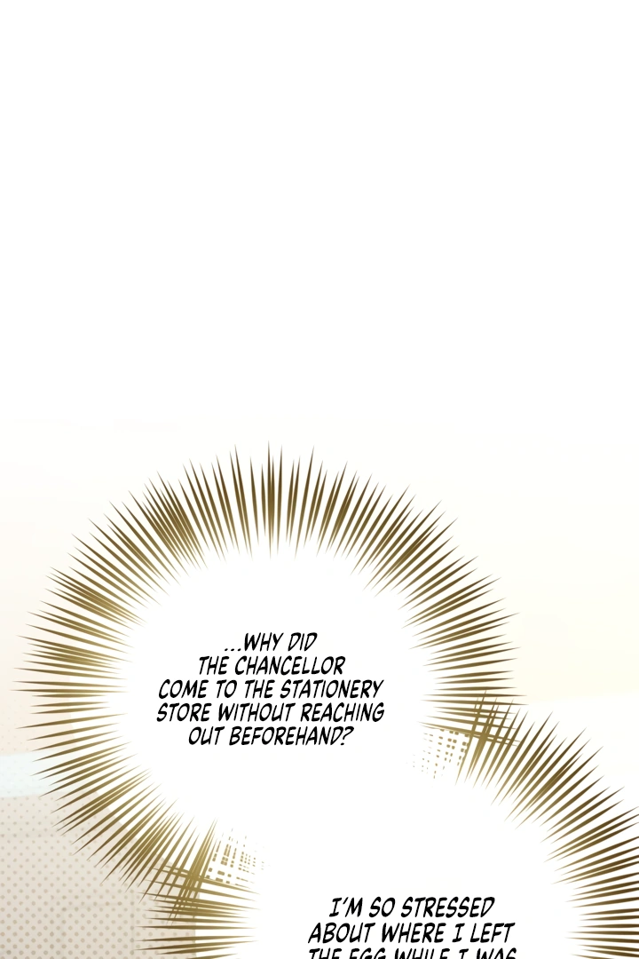 Please Don’t Come To The Villainess’ Stationery Store! Chapter 81 - page 50