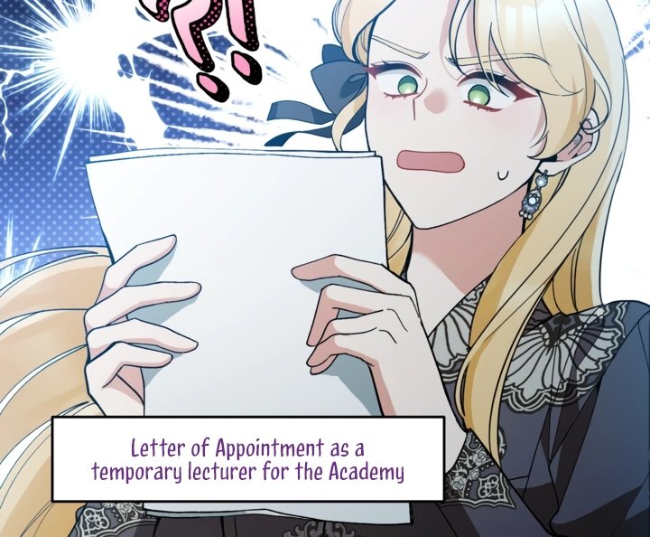 Please Don’t Come To The Villainess’ Stationery Store! Chapter 81 - page 59