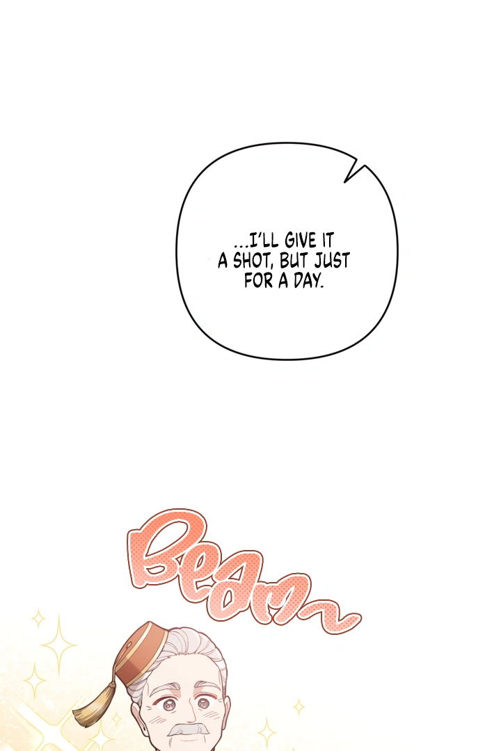 Please Don’t Come To The Villainess’ Stationery Store! Chapter 81 - page 86