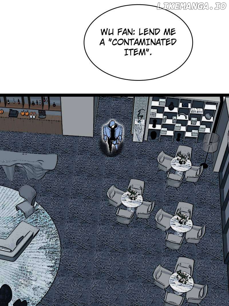 It all starts with playing game seriously Chapter 171 - page 3