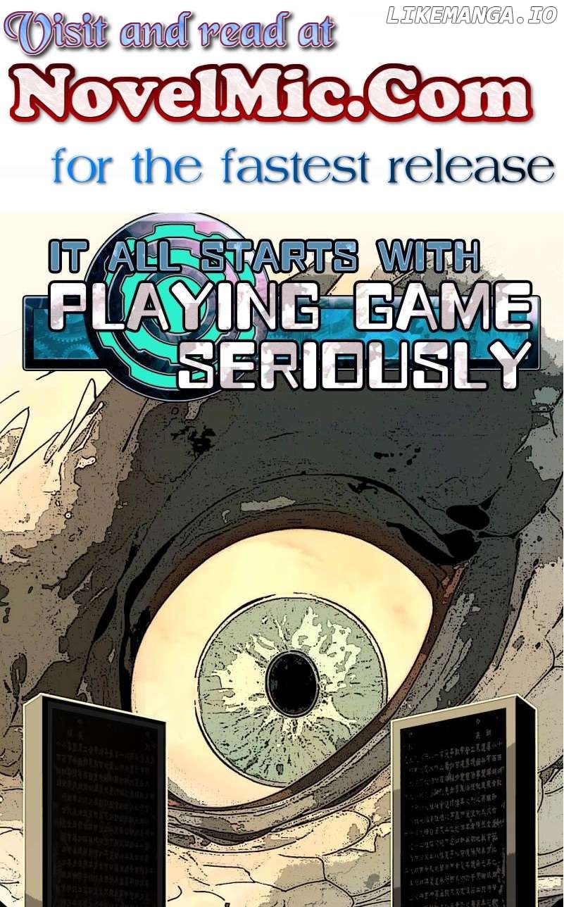 It all starts with playing game seriously Chapter 173 - page 1