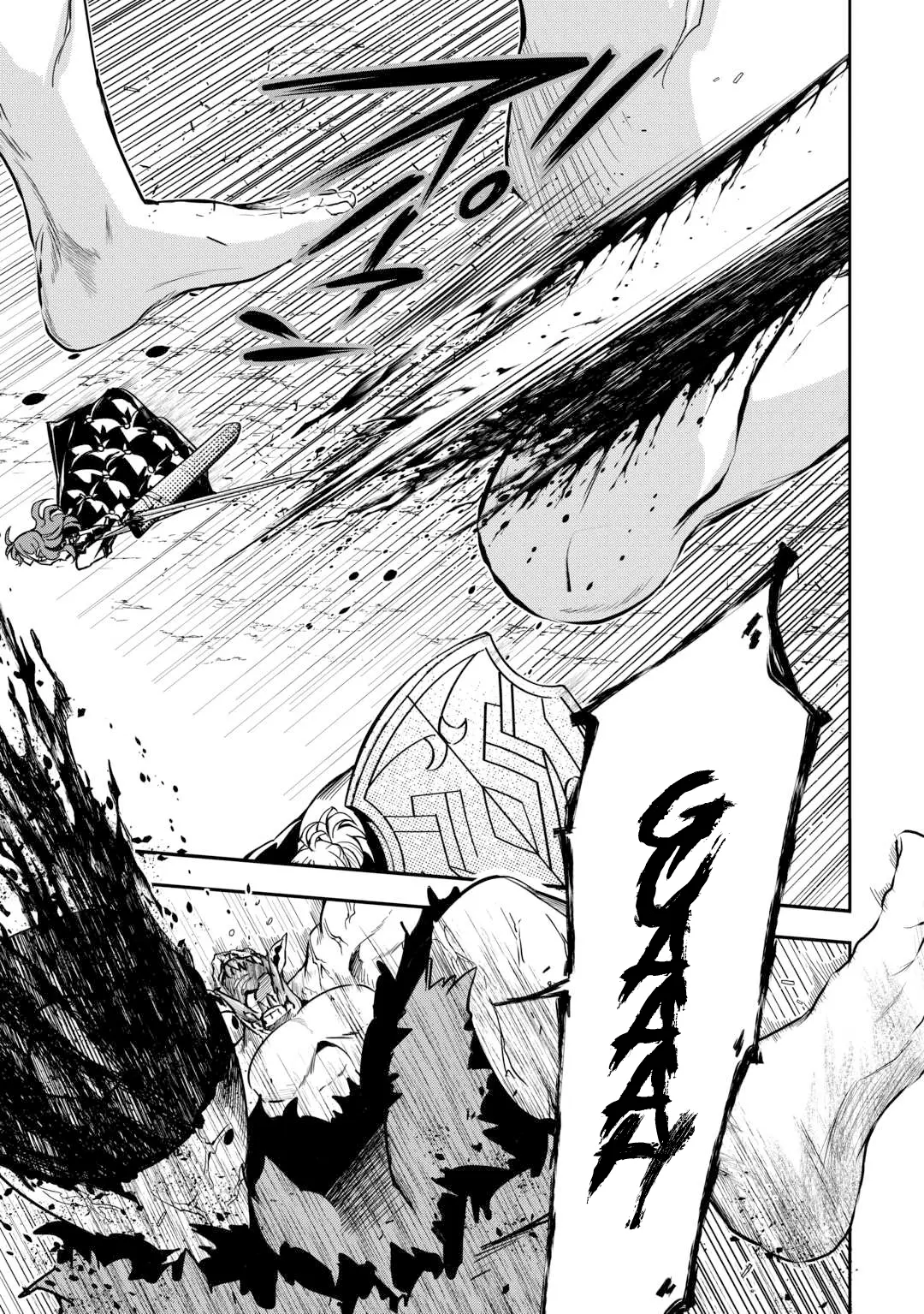 I Was Banished to a Desolate Region Because of the Faulty Attribute Earth Magic, so I’m Going to Put in my All to Develop my Territory! Chapter 13 - page 16