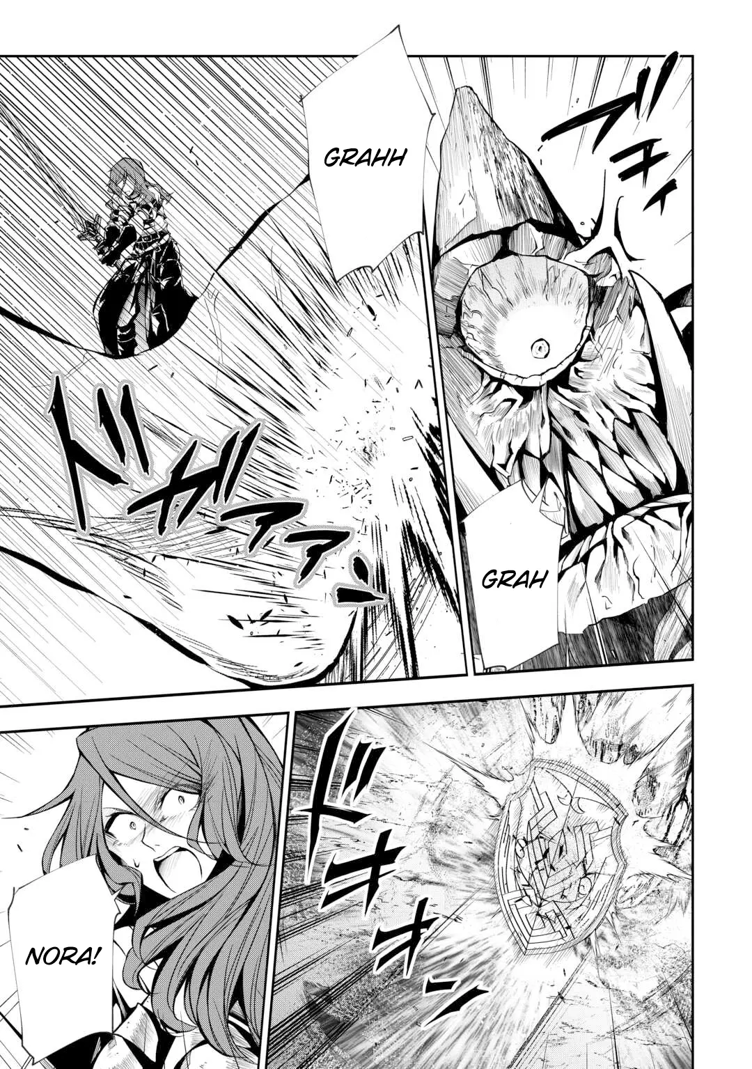I Was Banished to a Desolate Region Because of the Faulty Attribute Earth Magic, so I’m Going to Put in my All to Develop my Territory! Chapter 13 - page 18