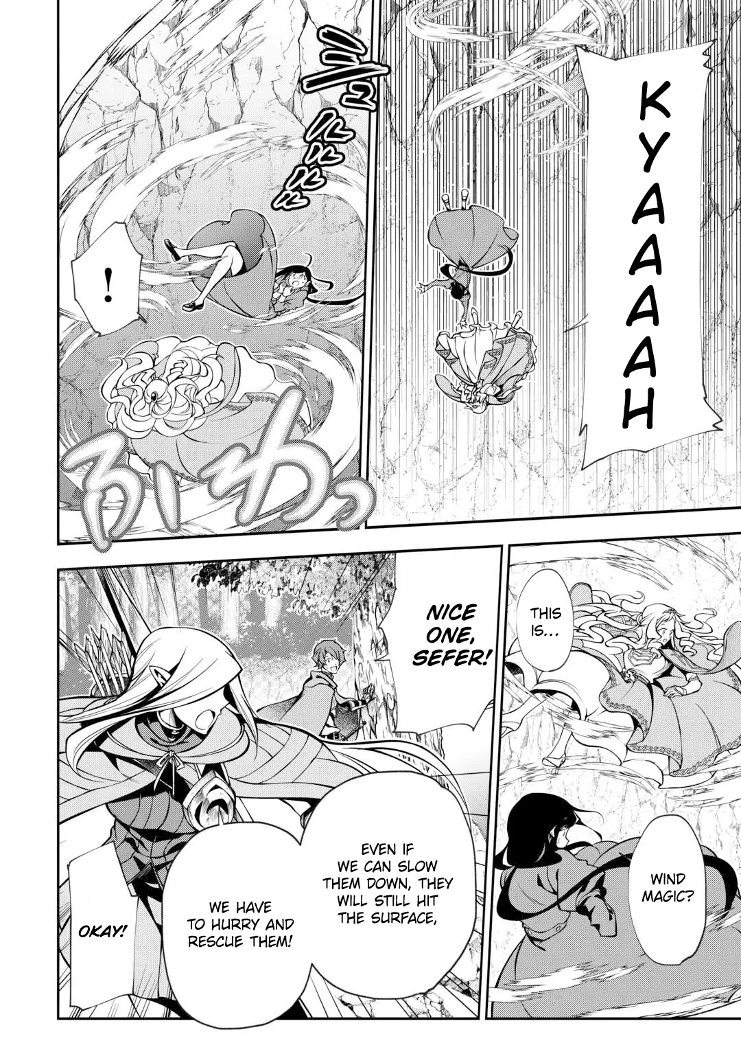 I Was Banished to a Desolate Region Because of the Faulty Attribute Earth Magic, so I’m Going to Put in my All to Develop my Territory! Chapter 13 - page 3