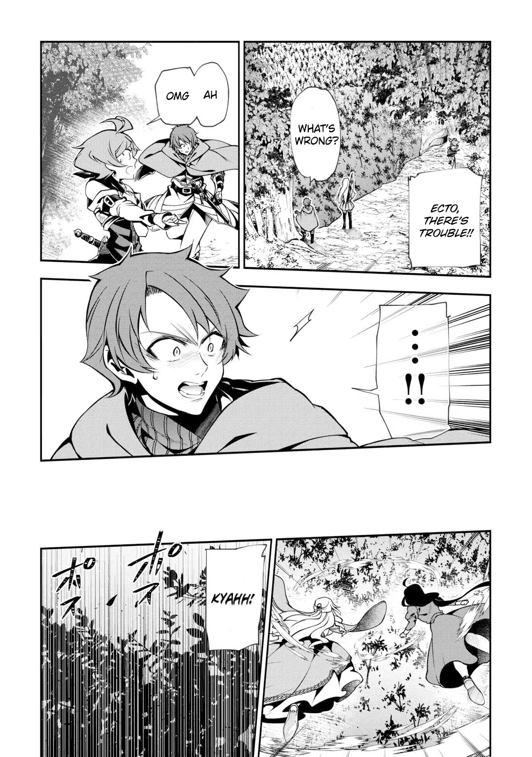 I Was Banished to a Desolate Region Because of the Faulty Attribute Earth Magic, so I’m Going to Put in my All to Develop my Territory! Chapter 13 - page 4