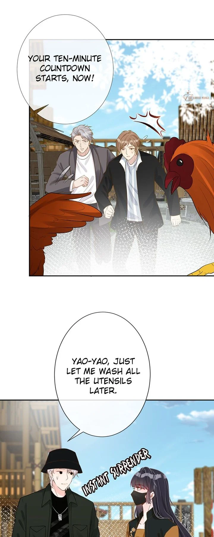 Everyone's Darling Chapter 70 - page 10