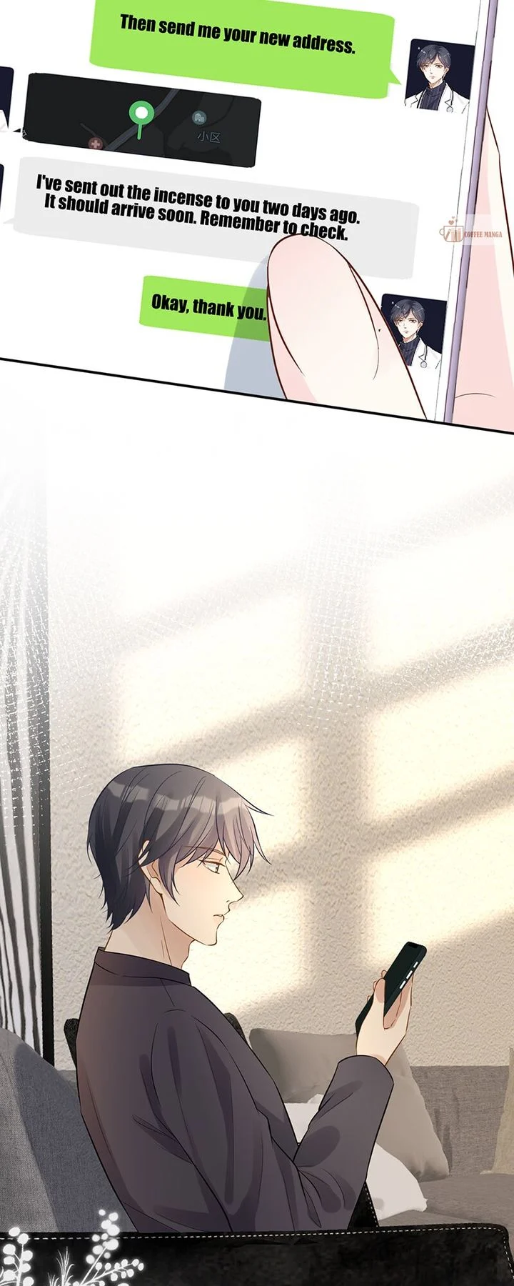 Everyone's Darling Chapter 73 - page 5