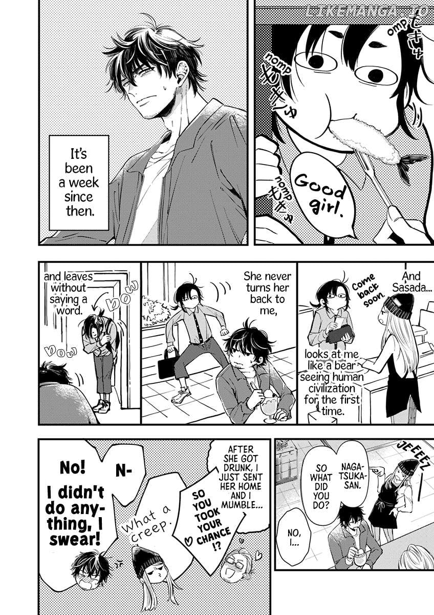 Sasada wa Okane de Oshi wo Daku Chapter 4 - page 2